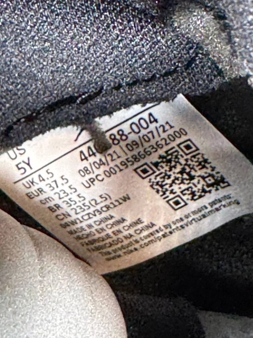 Size 5Y | Jordan 5 Racer Blue Box | Pre-Owned - Picture 5 of 9